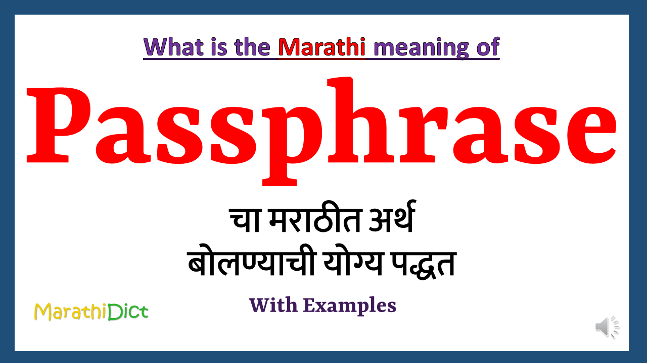 Passphrase-meaning-in-marathi