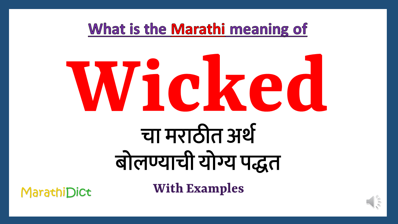 What Are The Antonyms Of Wicked