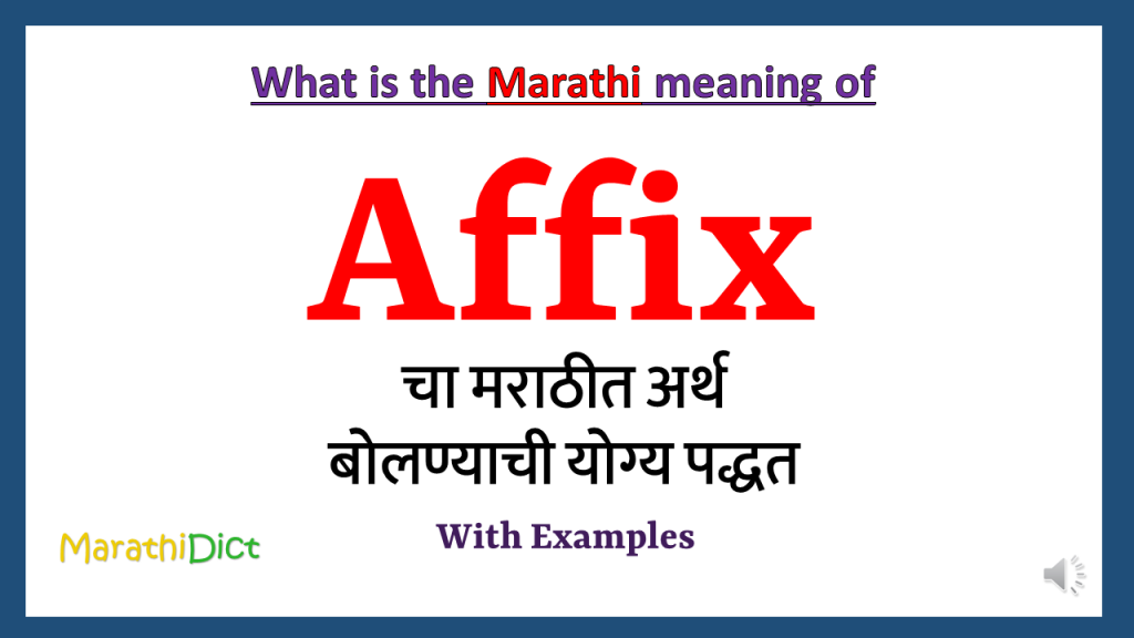 Affix-meaning-in-marathi