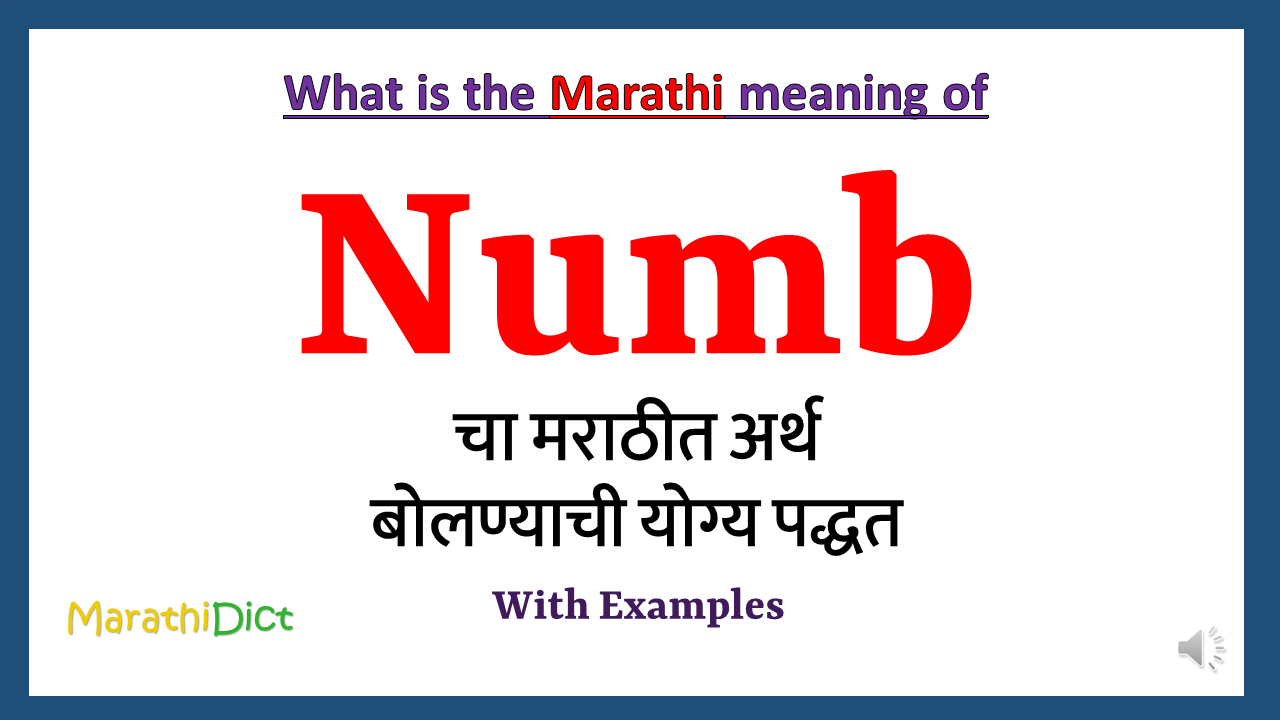 Numb-meaning-in-marathi