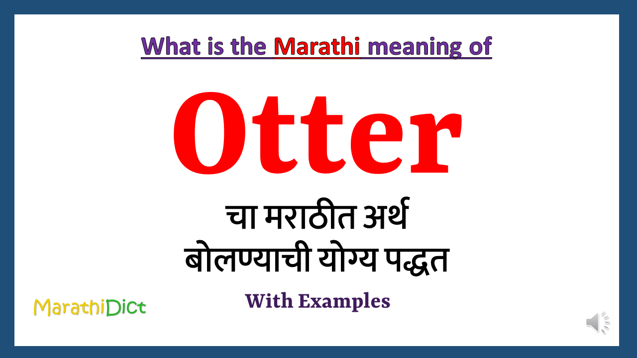 Otter-meaning-in-marathi