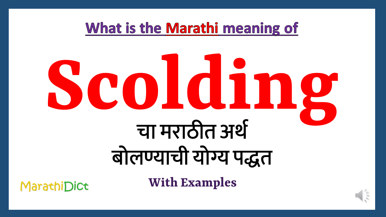 Scolding-meaning-in-marathi