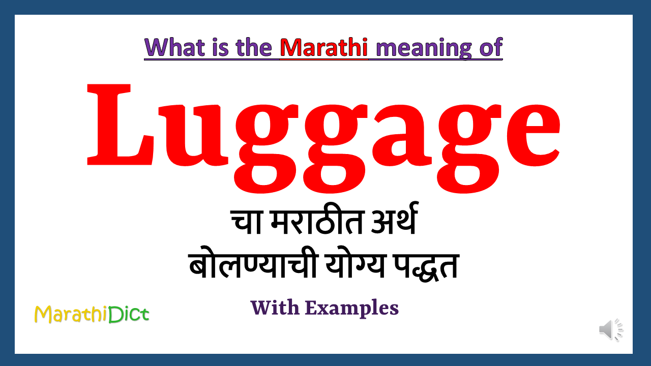 Luggage-meaning-in-marathi