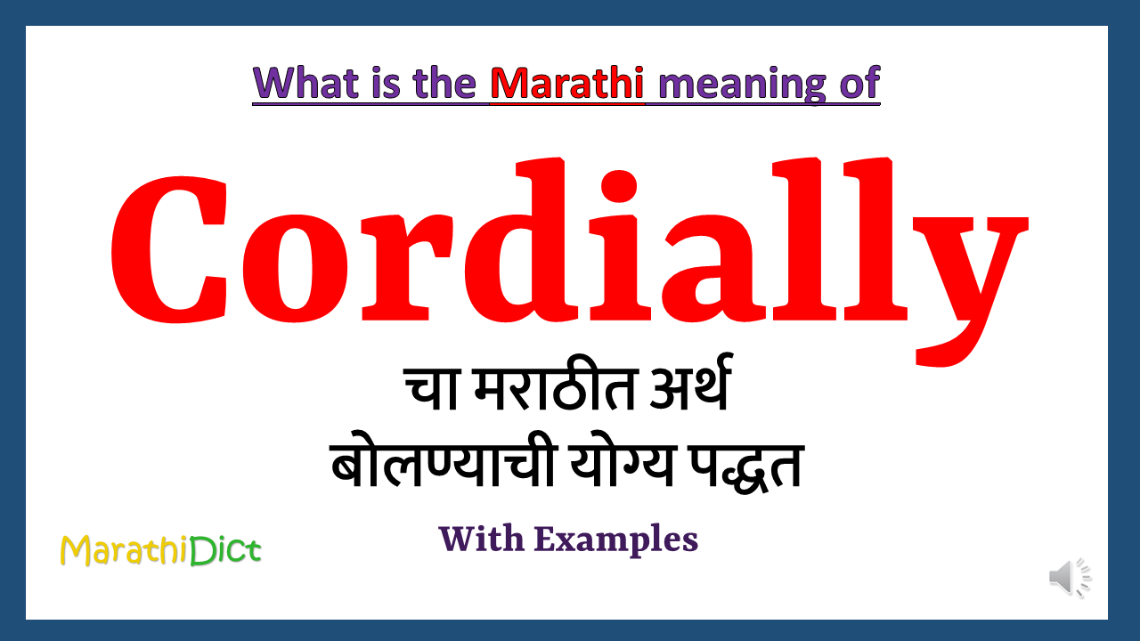 Cordially-meaning-in-marathi