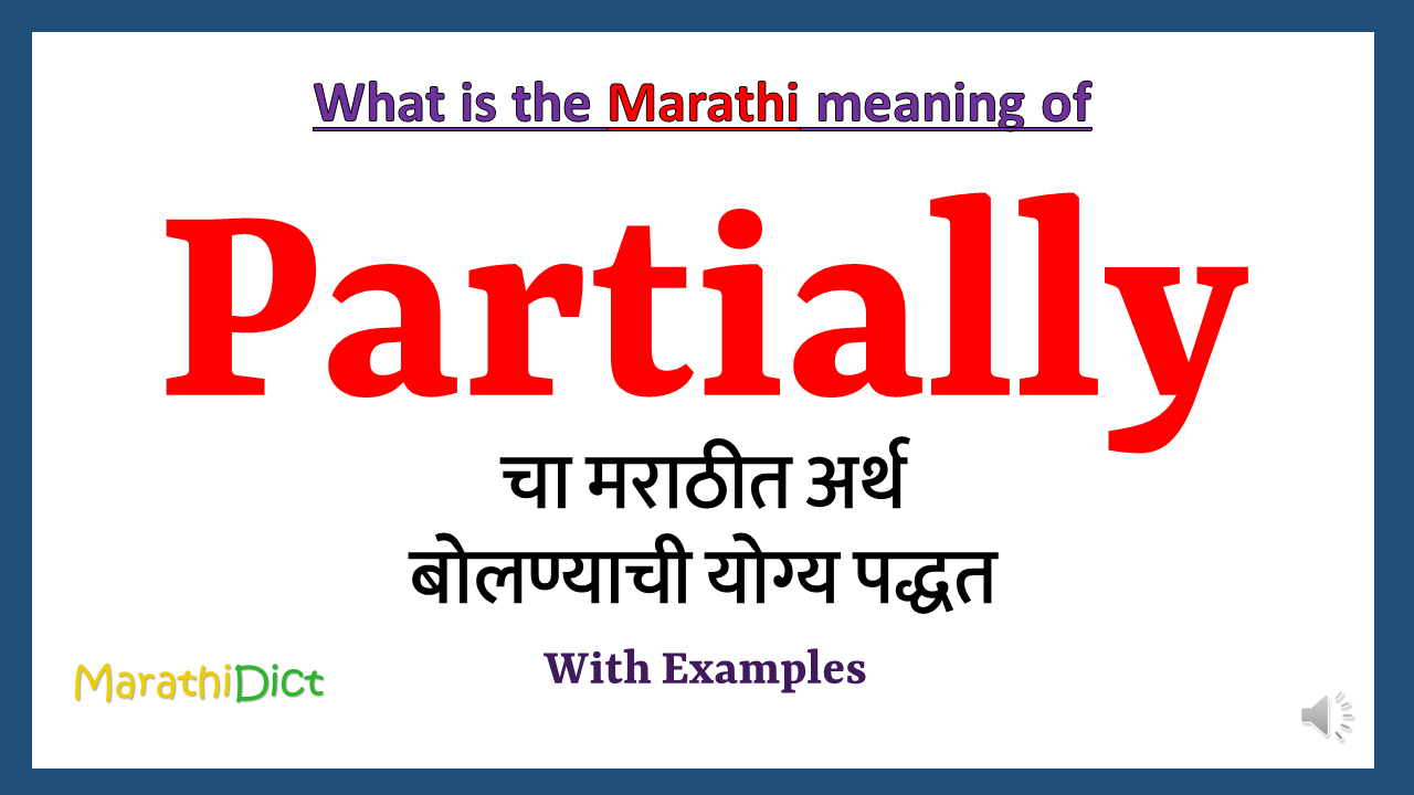 Partially-menaing-in-marathi