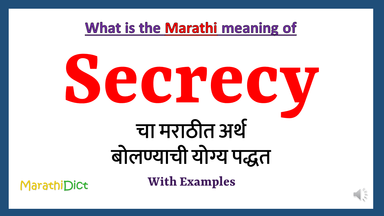 Secrecy-meaning-in-marathi