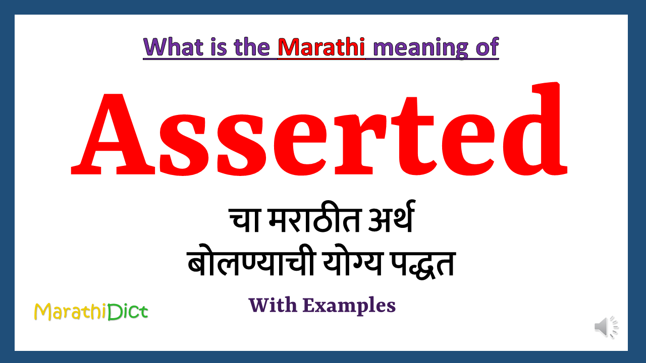Asserted-meaning-in-marathi