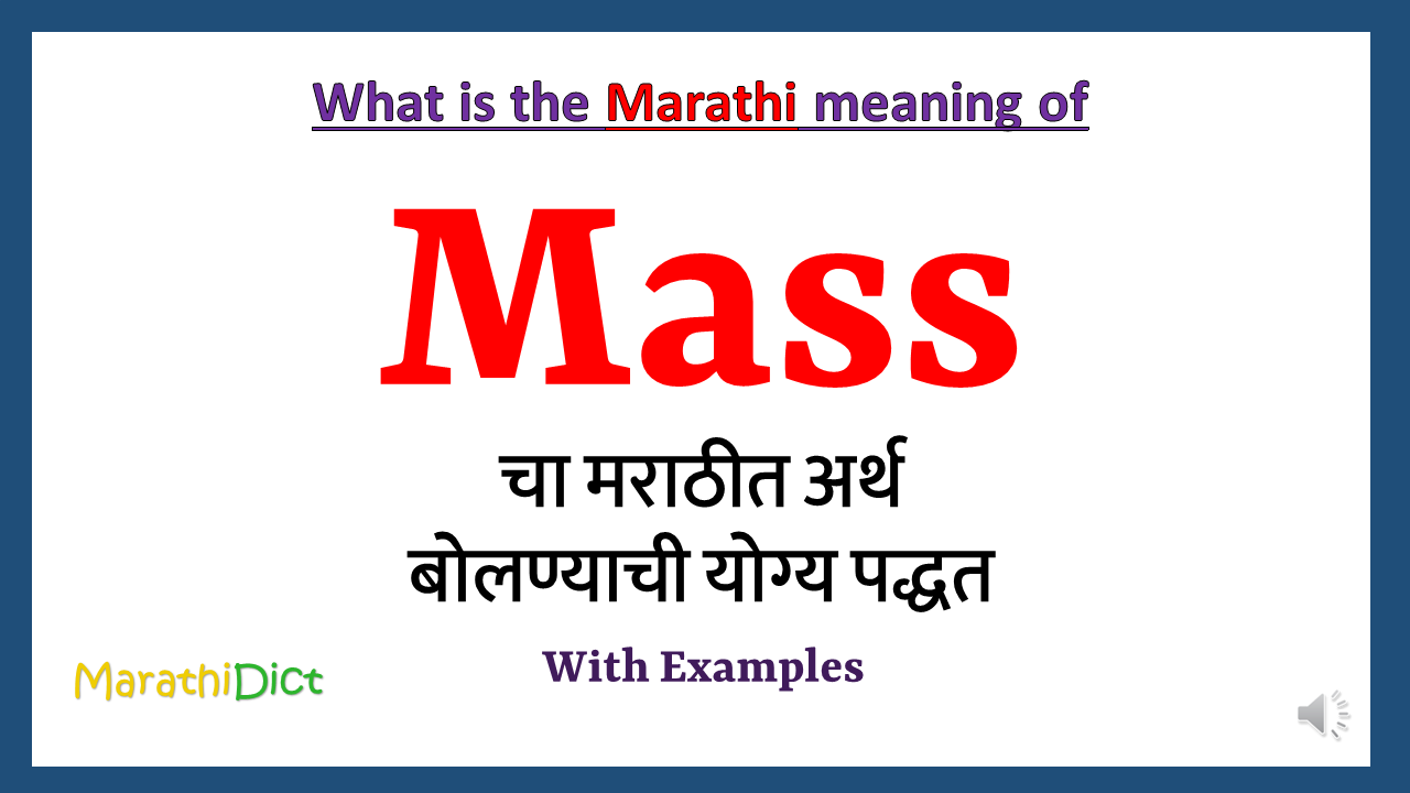 What Is A Hindi Meaning Of Mass