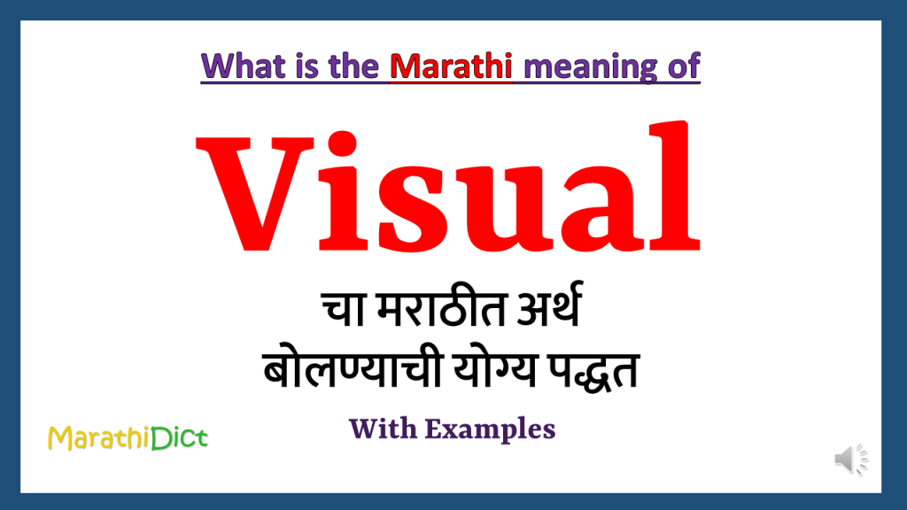 visual-meaning-in-marathi-marathidict