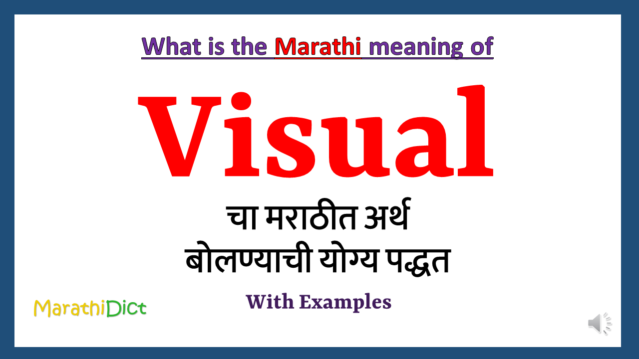 Visual-meaning-in-marathi