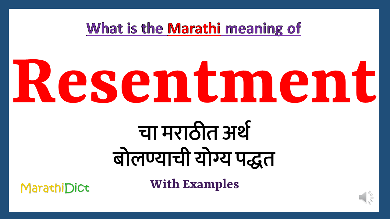 Resentment-meaning-in-marathi