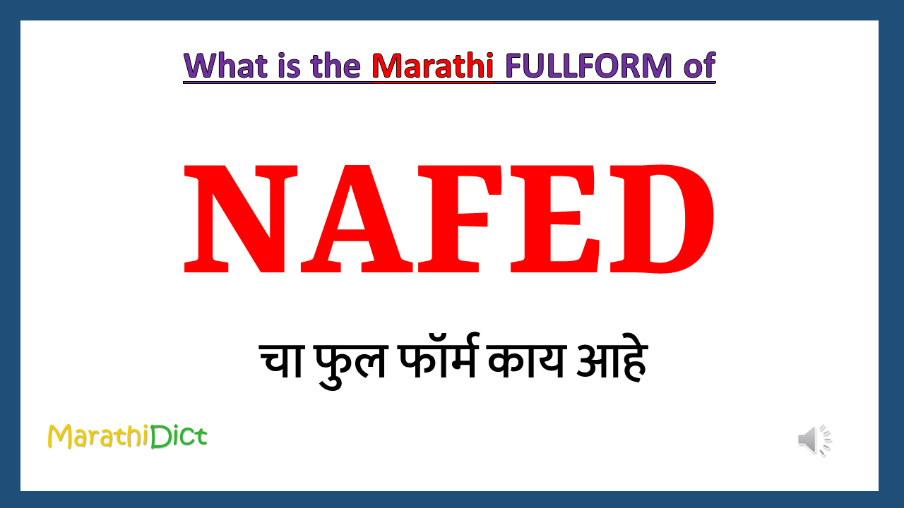 NAFED-fullform-in-marathi