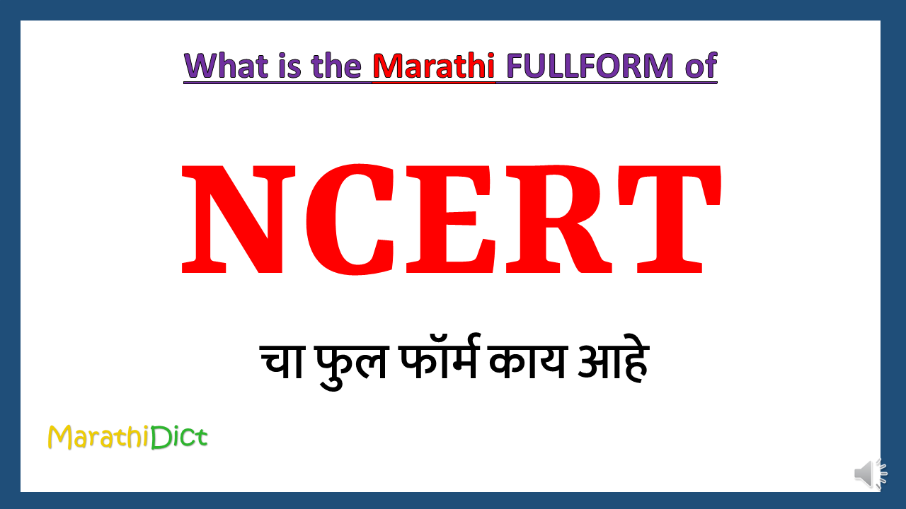 NCERT Full Form In Marathi MarathiDict